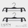 Shoulders - hanger with clamps LadoM Soft -Touch 37.5 × 15.5 × 1.1 cm, 2 pcs