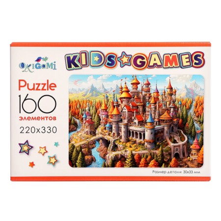 Puzzle "Ancient City", 160 elements-3