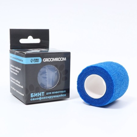 The bandage -fixed breaking "Gromoom", 5 cm x 4.5 m, blue-4