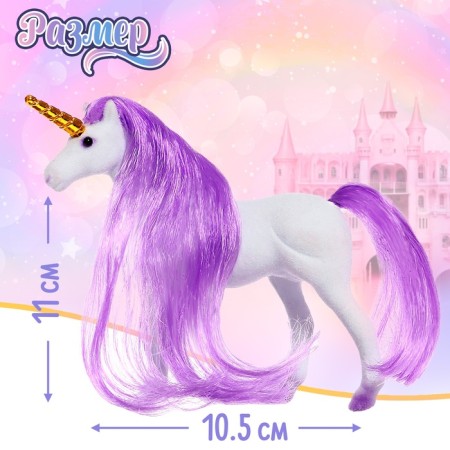 Horse "Unicorn" with accessories, color mix-1