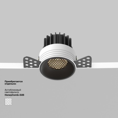 The built-in lamp Technical DL058-7W3K-TRS-B, 7W, 5.4x5.4x5.3 cm, LED, 450LM, 3000K, black color black-1