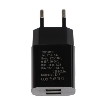EXPLOYD EX-Z-594, 2 USB, 3.1 A, Type-C cable, black-3
