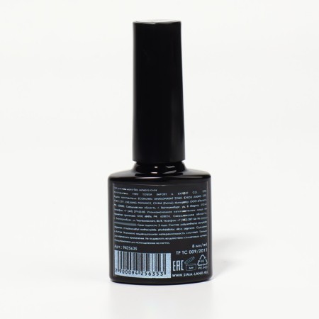 TOP for nails, without sticky layer, 8 ml, led/uv, transparent color-5