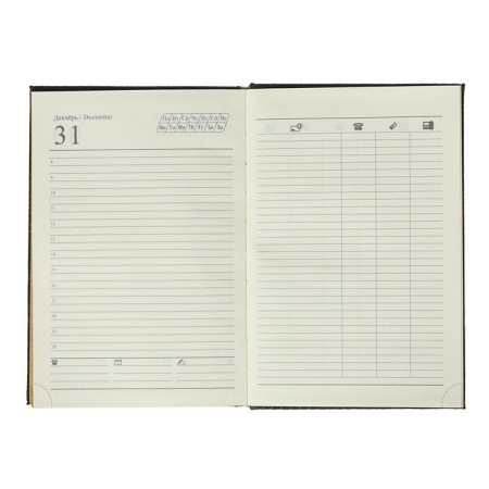 Diary Initiated "Crocodile" A5, 192 sheets in a ruler, PVC cover, mix-7