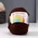 Yarn "children's whim" 50% merino wool, 50% fiber 225m/50g (251 brown)