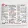 Washing powder "Umka", universal, for children's linen, 0+, 200 g