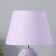 Lauren desktop lamp 1he14 40W Violet 22x22x37cm