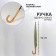 Umbrella - a semiautomatic “pastel” cane, 16 knitting needles, r = 52 cm, green color