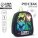 Baby backpack for the boy "Dinosaurs", 27x23 cm