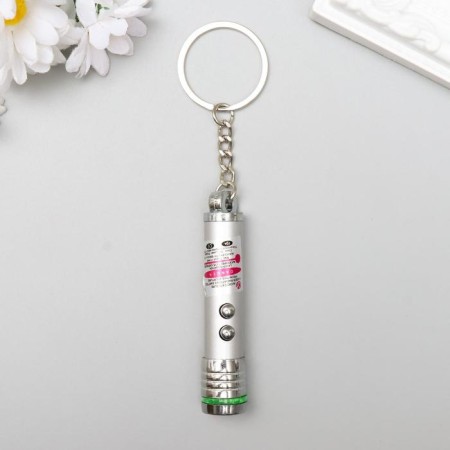 Flashlight+laser on the ring 3 modes 2 diodes+laser 7.2x1.5x1.5 cm