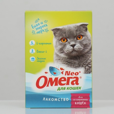 For cats with L-carnitine "for castrated cats" (K-K) box 90 table-1