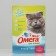 For cats with L-carnitine "for castrated cats" (K-K) box 90 table