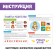 Speech therapy set "Sound rims", w, w,