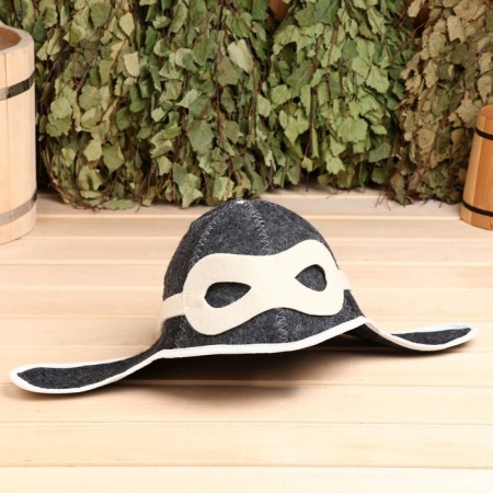 Hat for the bath "Pilot" felt, gray, economy-2