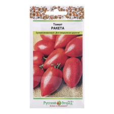 Seed Tomat 