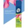 Emily Style antistatics, for any type of fabric, 200 ml