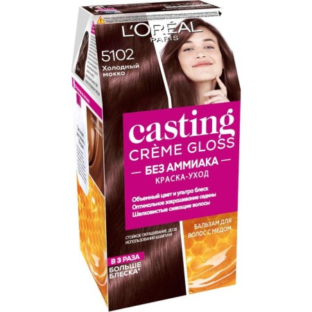 L’Oreal Casting Creme Gloss Hair Extension, without ammonia, a shade of 5102 Cold mokko