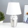 E14 40W Belo-chromovye table lamp "Assami" 22.5x22.5x35 cm Risalux