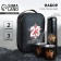 Tourist set "Defender", a thermos 500 ml, a mug of 180 ml, 2 pcs