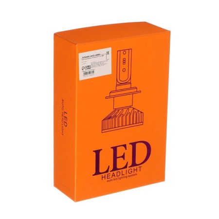 Auto Stuffing LED N7, 12 V, 30 W, 2160 lm, wire 20 cm, white light, 2 pcs-6