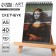 Sketchbook A5, 40 sheets of 190 g/m2 "Mona Lisa"