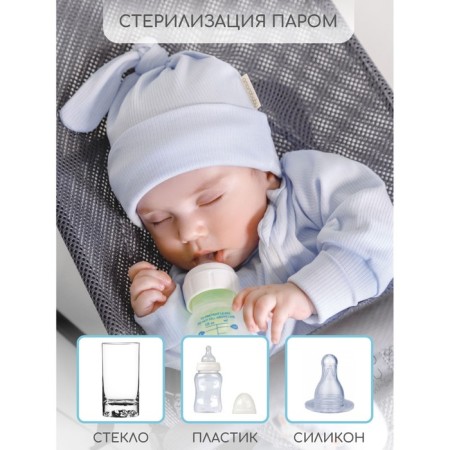 AMAROBABY heater for baby food-14