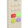 Teether for the teeth "Putic", beige color, size 16 cm