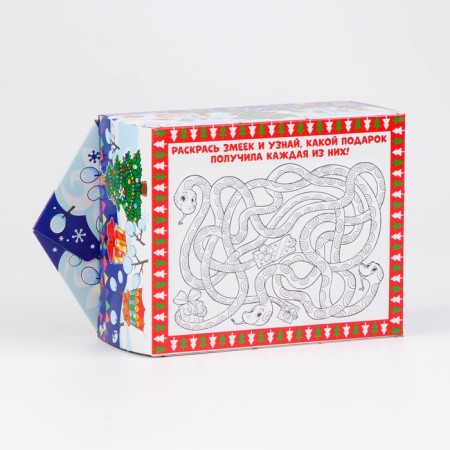Box Gift New Year's Social Military Office 19.5 (13) x 10.5 x 6 cm-2