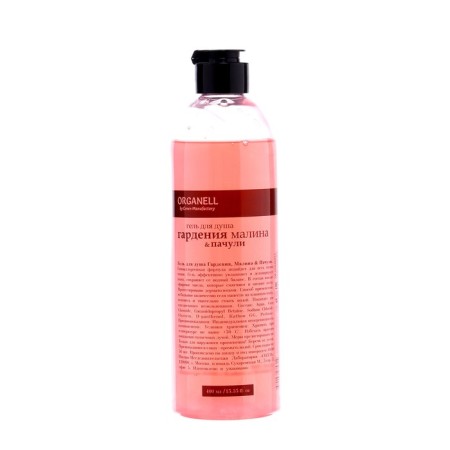 Gift kit Women's Organell: shower cocktail, 250 ml + perfumery water, 33 ml-1