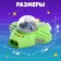 Project "Space Ship", light, color mix