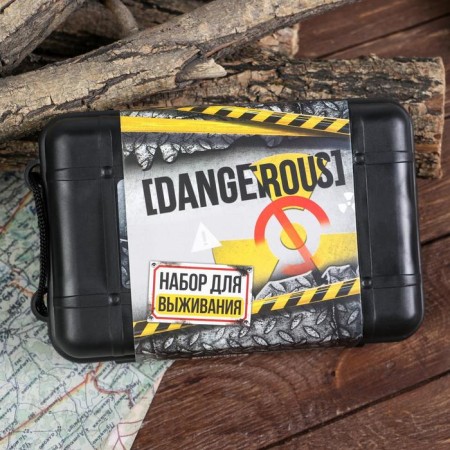 Dangerous survival set, 7 items-10