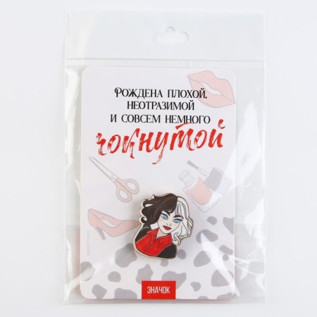Wooden icon "Born filthy", 3 x 3.6 cm-7
