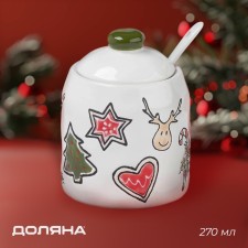 Sugar New Year's share Sweet Treats, 270 ml, 8.1 × 10.6 cm, ceramics, white color