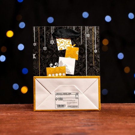 Laminated “Winter Gifts” package 11.5 x 14.5 x 6 cm-1