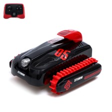 The car-emerged car radio-controlled 