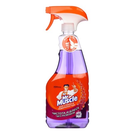 MR Muscle means for glasses and surfaces of "Lavender", trigger 500 ml