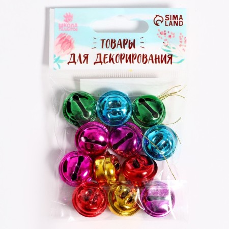 Bubenchiki, set 12 pcs., Size 1 pc: 2 × 2 cm, color red, yellow, pink, blue, green-4