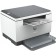 MFP Laser HP Laserjet M236DW (9YF95A) A4 DUPLEX WIFI White/Gray