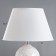 Kimberly table lamp E27 40W white 32x32x52 cm Risalux