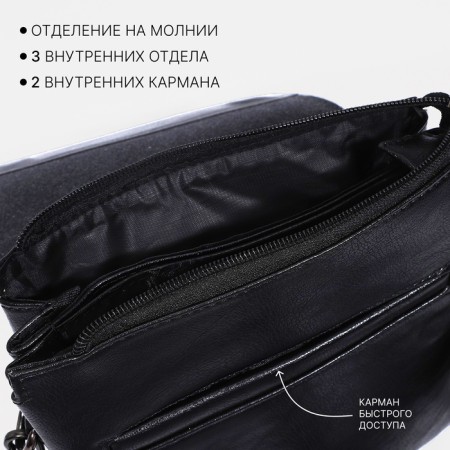 Male bag, black color-4