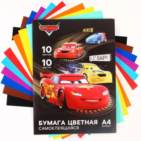 Complexed paper, A4, 10 sheets, 10 colors, coated, one -sided, in a folder, 80 g/m², cars