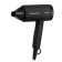 Feng Brayer 3040BR, 1400 W, 2 speeds, folding handle, cord 1.8 m, black