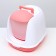 Closed toilet with a scoop, 47 x 40 x 39 cm, white-pink