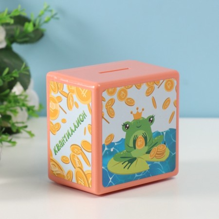 Piggy bank Plastic "Safe. Cash Frog" 8.5x6x8.5cm-6
