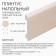 Floor floor 8 UHD 05/80 13x80x2400 mm, sand