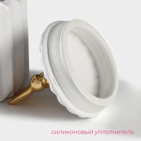Ceramic bank for bulk products of the Golden Bunny, 900 ml, white color-2