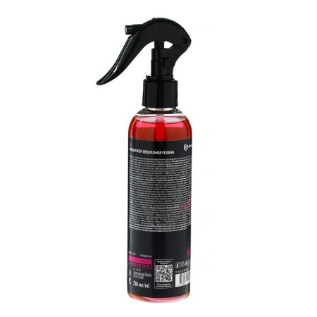 GRASS AIR Bubble flavor, spray, 250 ml-2