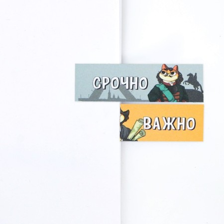 Stickers -stickers, on the “Genius - Coteus” substrate, 5 pcs, 30 liters-2