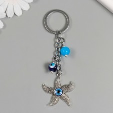 Keychain from the evil eye Metal 