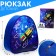 Baby backpack "Rocket", 23*20.5 cm, + notebook A6 Calligrata